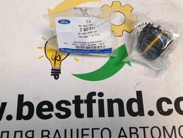 Кришка маслозаливной горловини 2503811 FORD