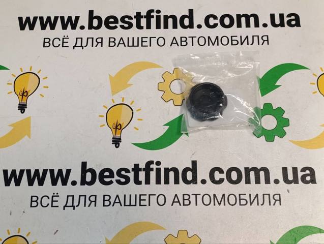 Кришка бачка 2544126100 HYUNDAI