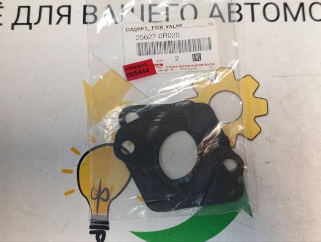 Прокладка EGR-клапана рециркуляції 256270R020 TOYOTA