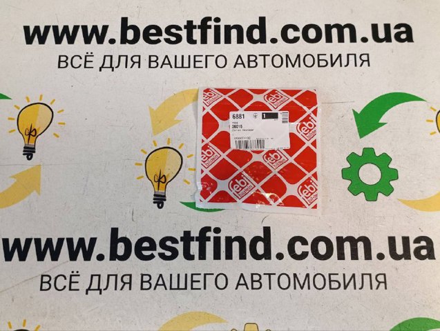 Датчик температури навколишнього середовища 26015 FEBI