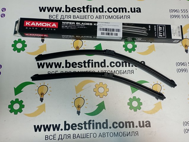 Щітка-двірник лобового скла, комплект з 2-х шт. Volkswagen Polo 4