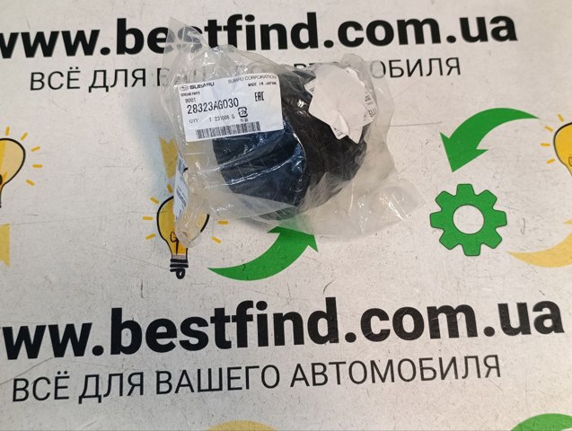 Пильник гранати зовнішній, передній 28323AG030 SUBARU