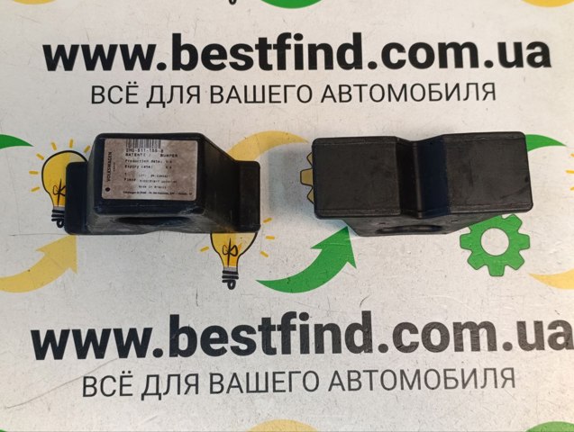 Відбійник задньої ресори 2H0511155B VAG