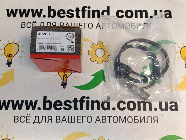Датчик АБС (ABS) задній 30268 ABS