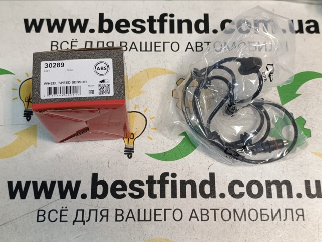 Датчик ABS передній лівий 30289 ABS