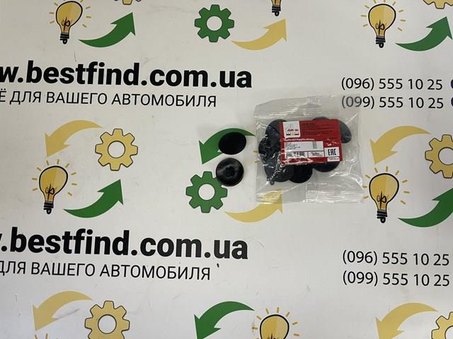 Пістон (кліп) кріплення підкрилки переднього крила 30392 ASAM
