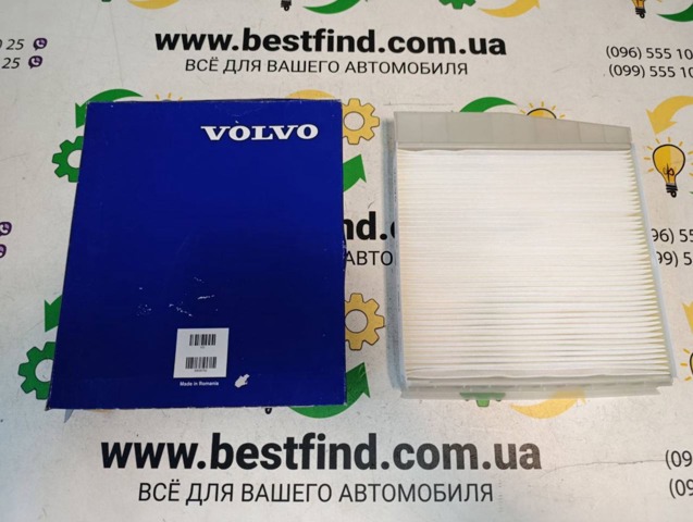 Фільтр пиловий 30630752 VOLVO