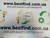 Фільтр-сітка бензонасосу 310902D050 HYUNDAI