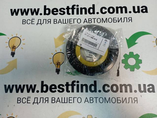 Підшипник верхньої опори 31331090612 BMW