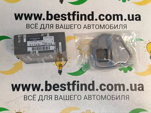 Масло в коробку автомат 317281XF03 NISSAN