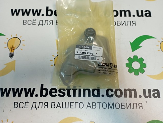 Фільтр автоматичної коробки перемикання передач 3172829X0E NISSAN