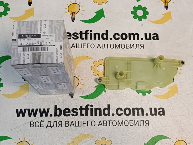 Фільтр коробки автомат 317287S11A NISSAN