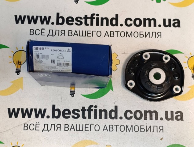 Опора стійки амортизатора переднього 3191601 LEMFORDER
