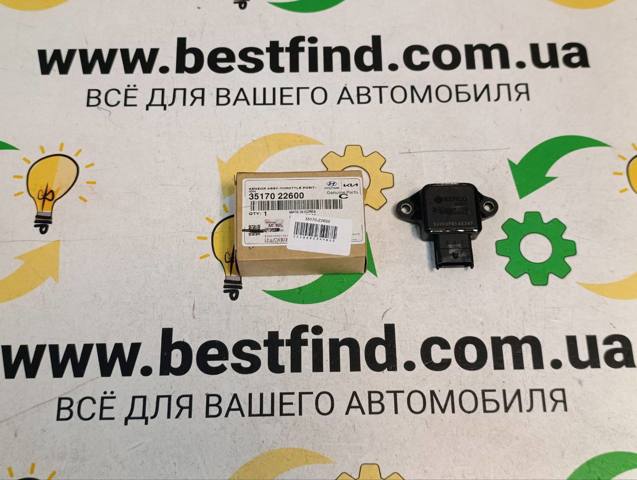 Датчик положення дросельної заслінки 3517022600 HYUNDAI