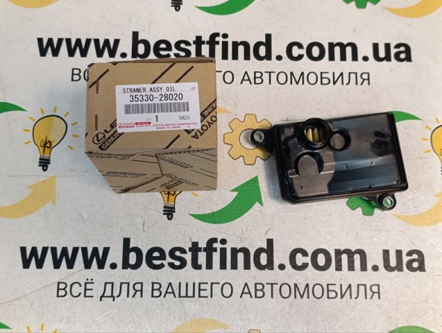 Фільтр коробки автомат 3533028020 TOYOTA