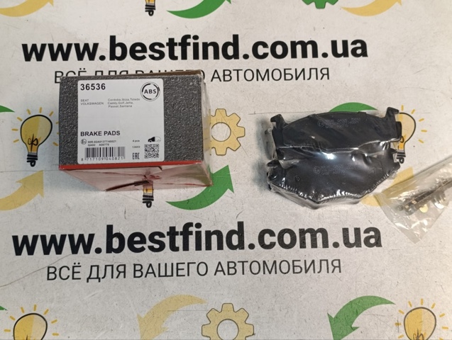 Колодки гальмівні дискові комплект 36536 ABS