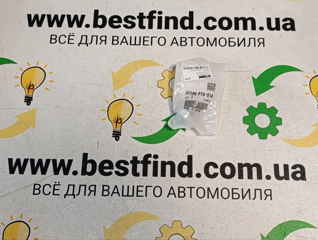 Датчик тиску масла двигуна 37240PT0014 HONDA