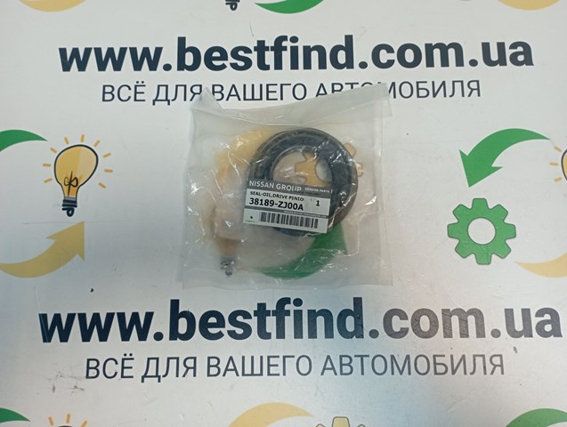 Сальник хвостовика редуктора заднього моста 38189ZJ00A NISSAN