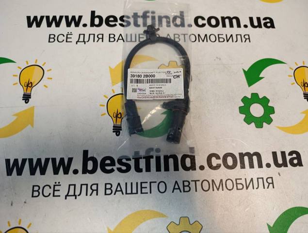 Датчик управління двигуном 391802B000 HYUNDAI