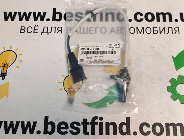 ДПКВ 391802G000 HYUNDAI