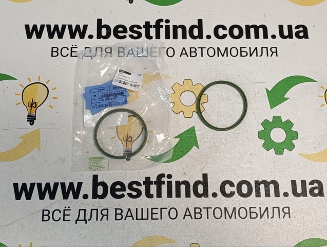 Кільце ущільнювача патрубка интеркуллера 3C0145117H VAG