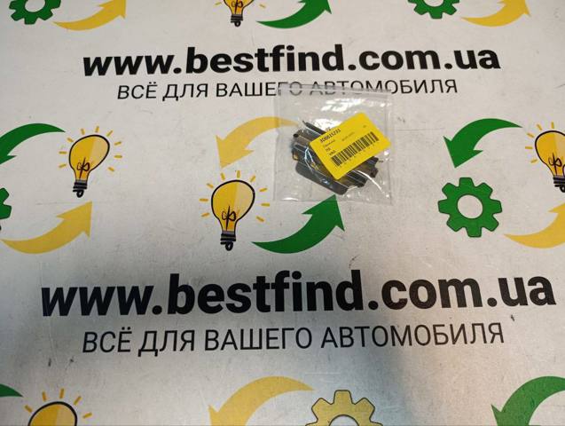 Пружинна засувка супорту 3D0615231 VAG