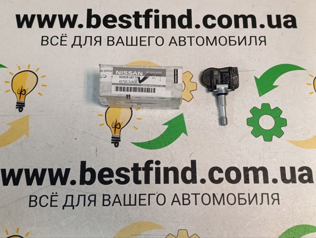 Датчик контролю тиску в шинах 407003JA0B NISSAN