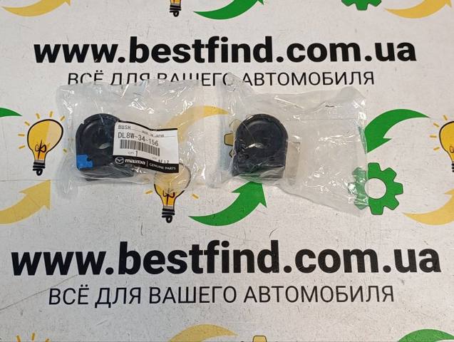 Сайлентблок задньої тяги 4125A006 MITSUBISHI