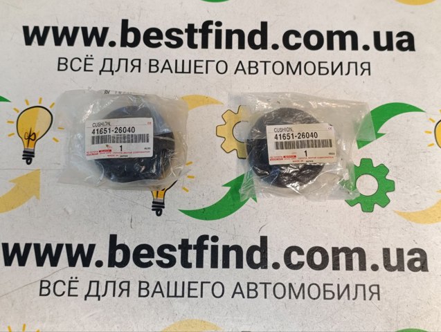 Сайлентблок (подушка) редуктора заднього моста, задній 4165126040 TOYOTA