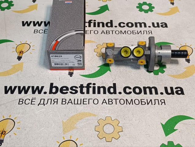 ГТЦ 41862X ABS