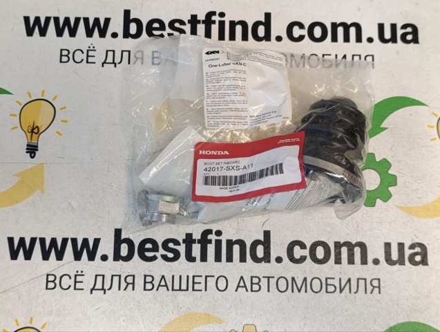 Пильник ШРУСа внутрішній, передній піввісі 42017SXSA11 HONDA