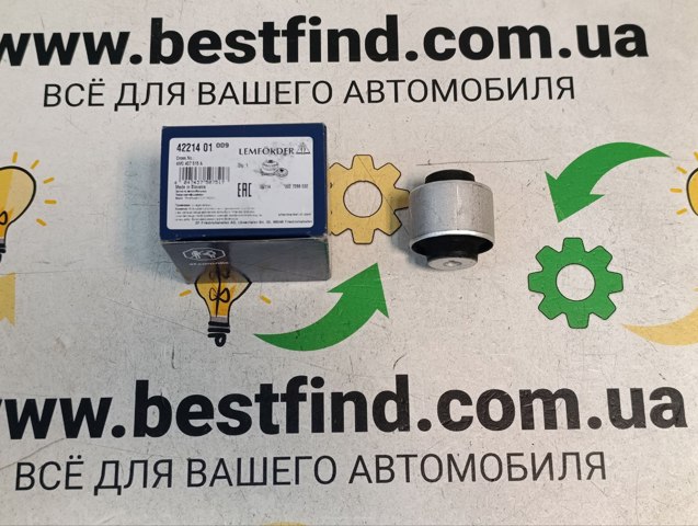 Сайлентблок переднього верхнього важеля 4221401 LEMFORDER