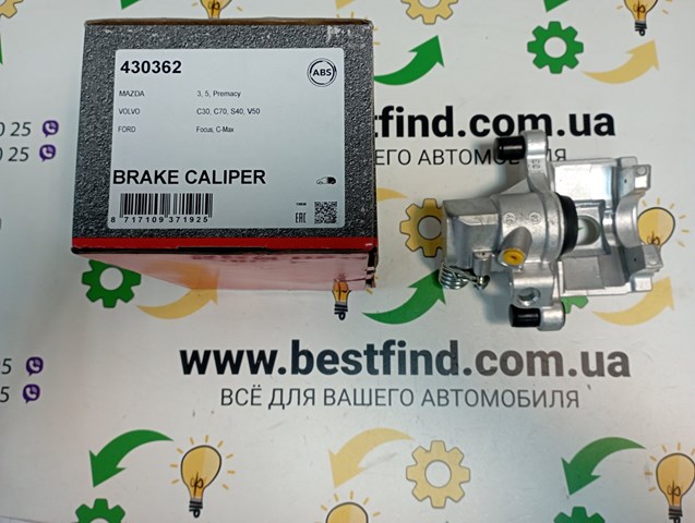 Супорт гальмівний задній правий 430362 ABS
