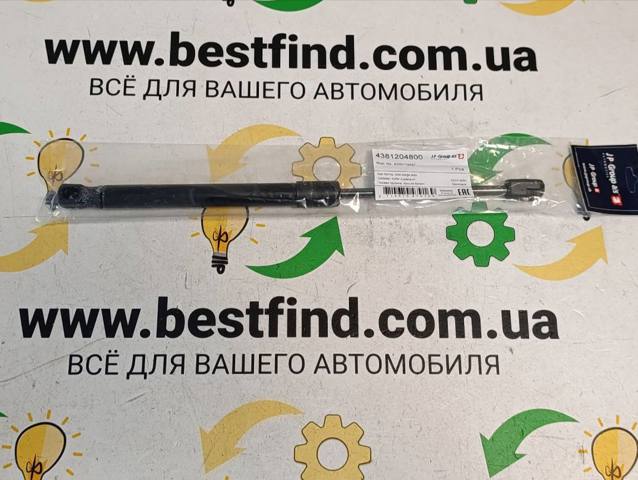Амортизатор для багажника газовий Renault Megane II