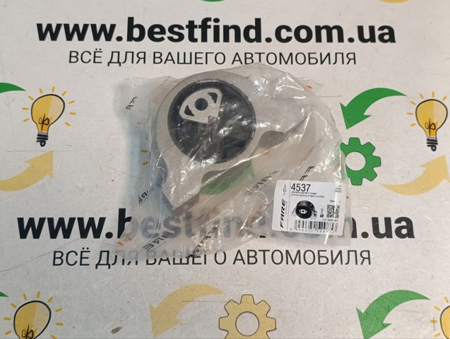 Права опора двигуна 4537 FARE