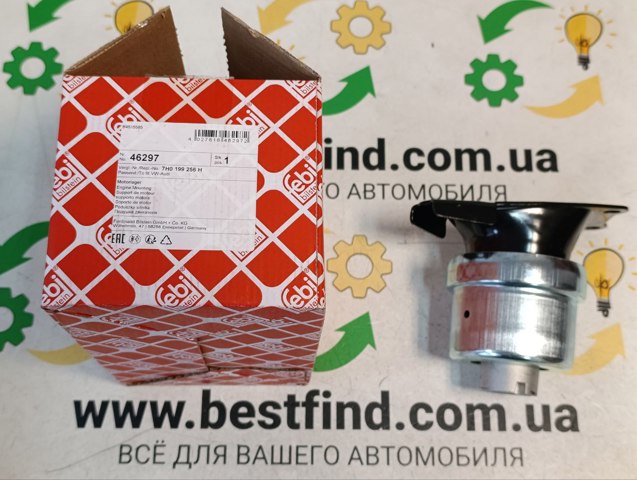 Права подушка двигуна 46297 FEBI