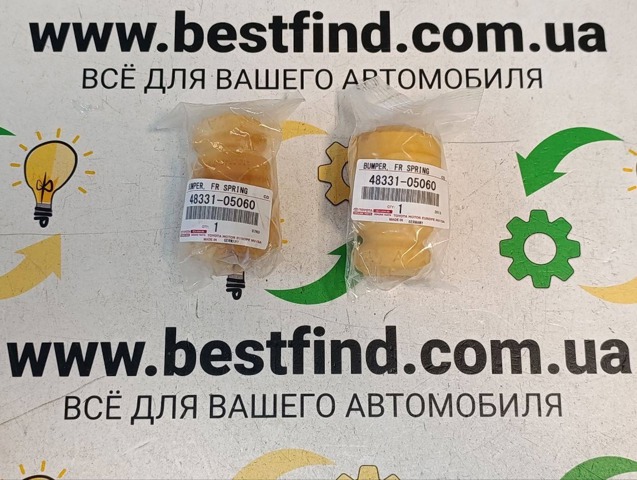 Буфер-відбійник амортизатора переднього 4833105060 TOYOTA