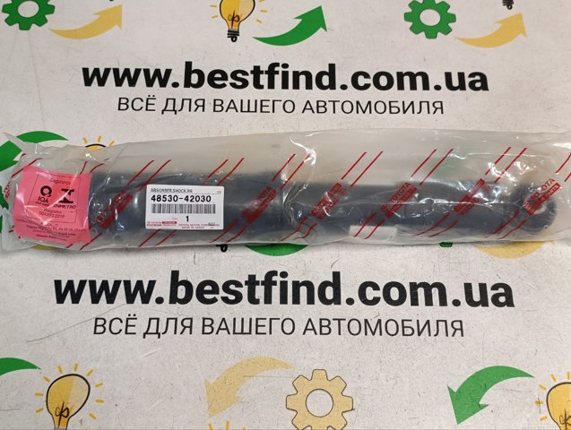 Задній амортизатор Toyota RAV4 3