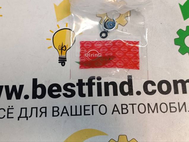 Ремкомплект форсунки 485410 ELRING