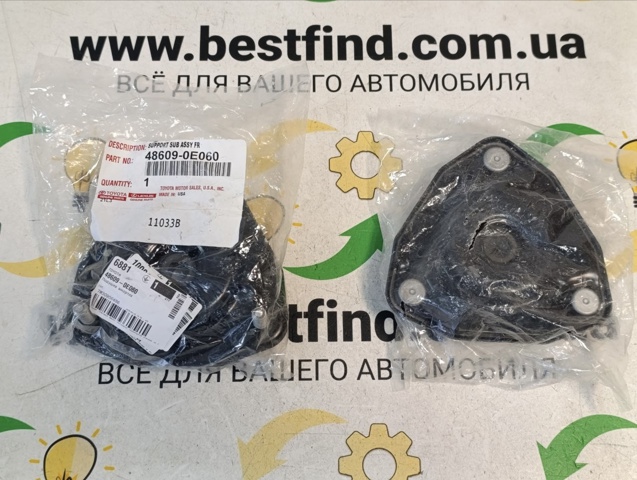 Опора амортизатора заднього 486090E060 TOYOTA
