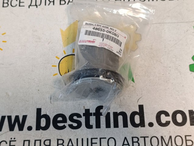 С/блок нижнього важеля 486550K080 TOYOTA