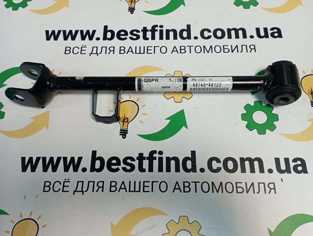 Задня поперечна тяга 4874048120 TOYOTA