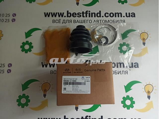Пильник ШРУСа внутрішній, передній піввісі 49583C1000 HYUNDAI
