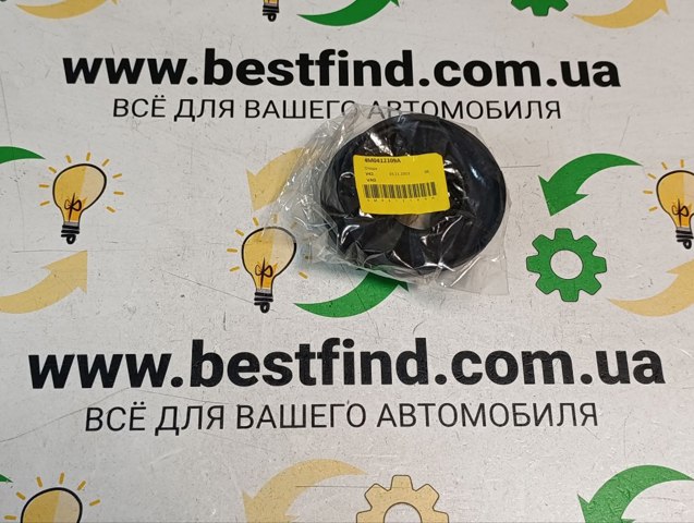 Проставка (гумове кільце) пружини передньої, нижня 4M0412109A VAG