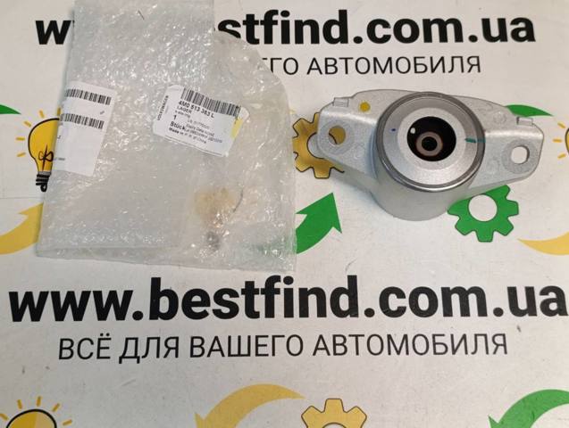 Опора стійки амортизатора заднього 4M0513353L VAG