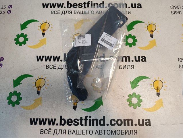 Спойлер заднього бампера 4M0807548E VAG