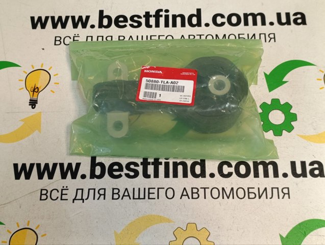 Задня опора двигуна 50880TLAA02 HONDA