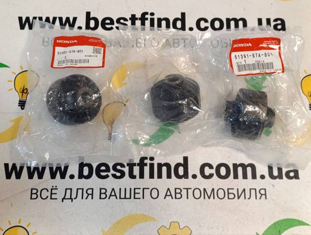 Сайлентблок переднього важеля 51391S7A801 HONDA