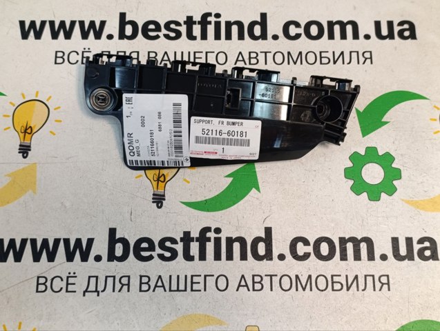Лівий кронштейн переднього бампера 5211660181 TOYOTA
