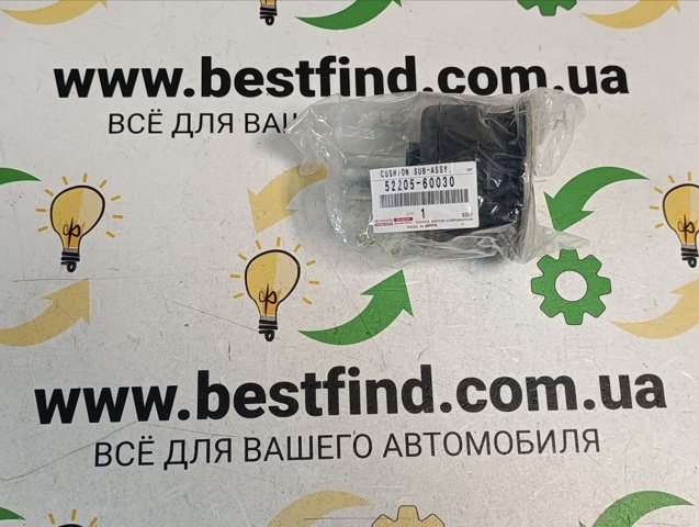 Кріплення платформи 5220560030 TOYOTA